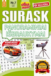 ID 37 ,,oho maxi! Surask panoraminiai išbraukymai ID 37 ,,oho maxi! Surask panoraminiai išbraukymai